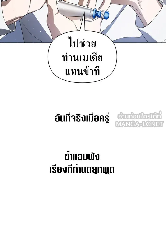 หน้า 93