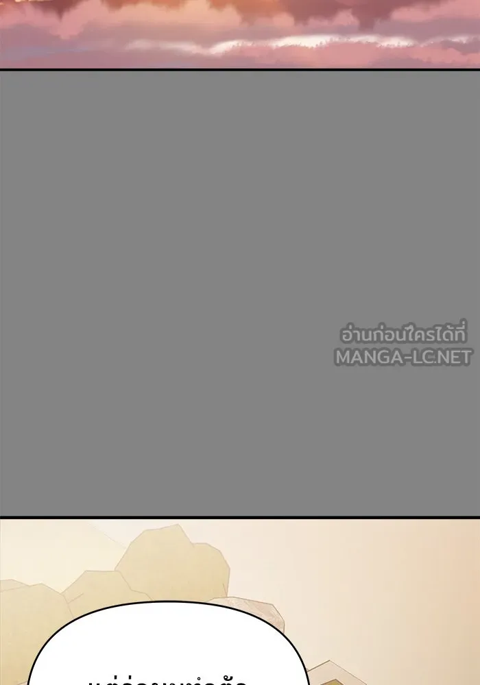 หน้า 129