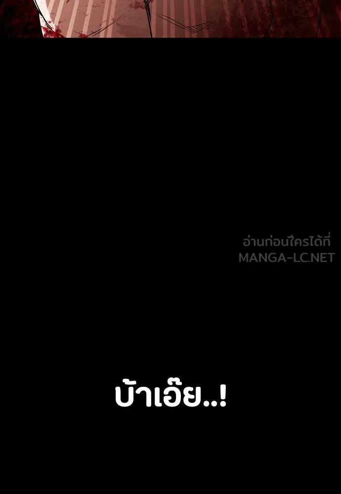 หน้า 150