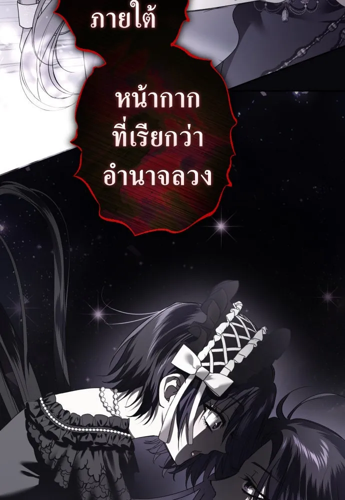 หน้า 163