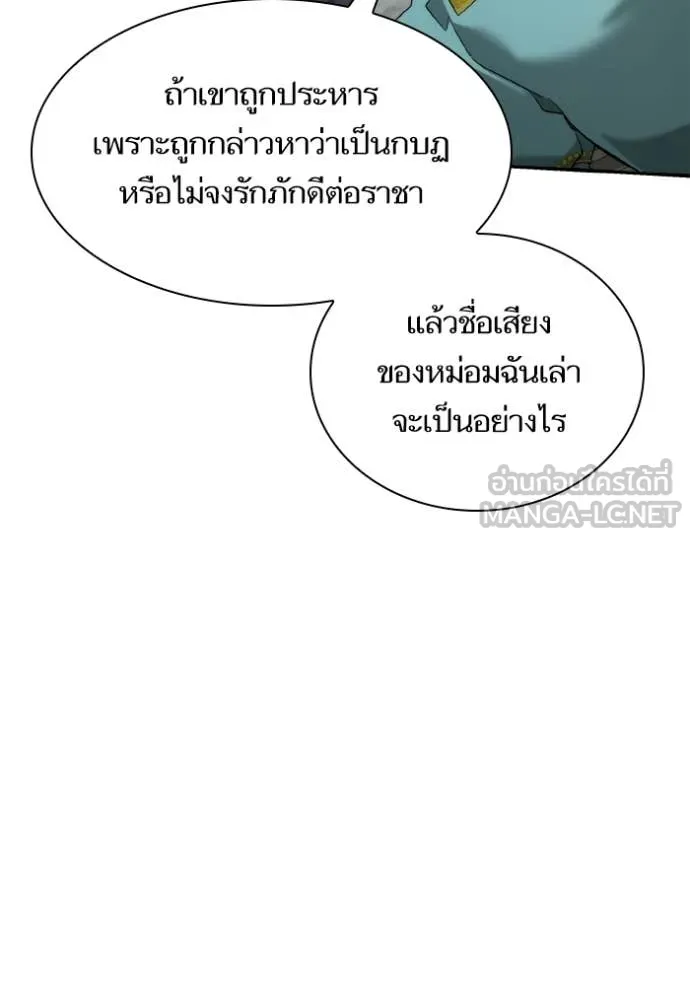 หน้า 135