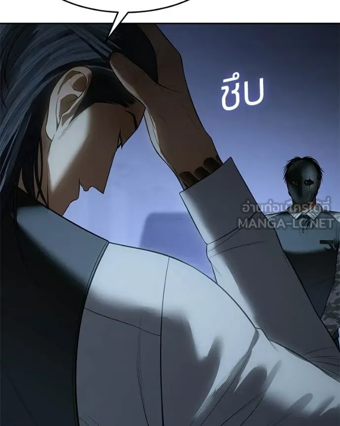 หน้า 95