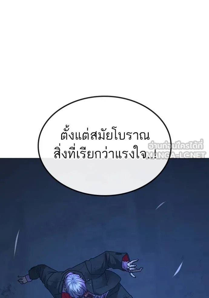 หน้า 168