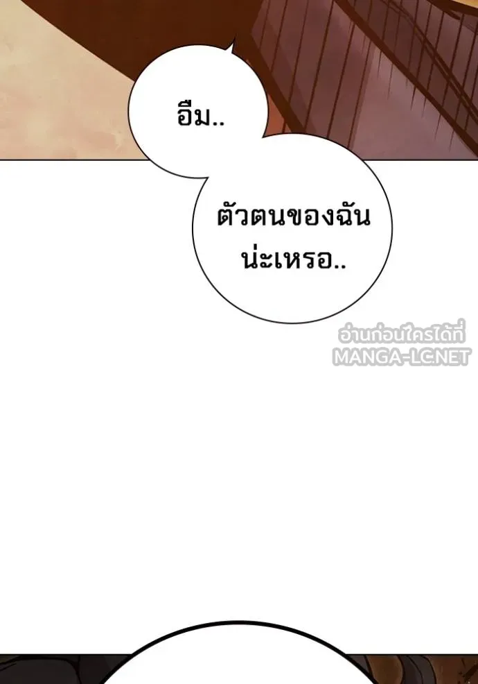 หน้า 110