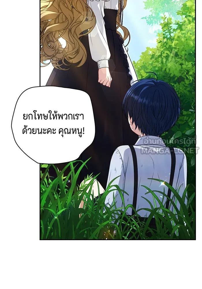 หน้า 105