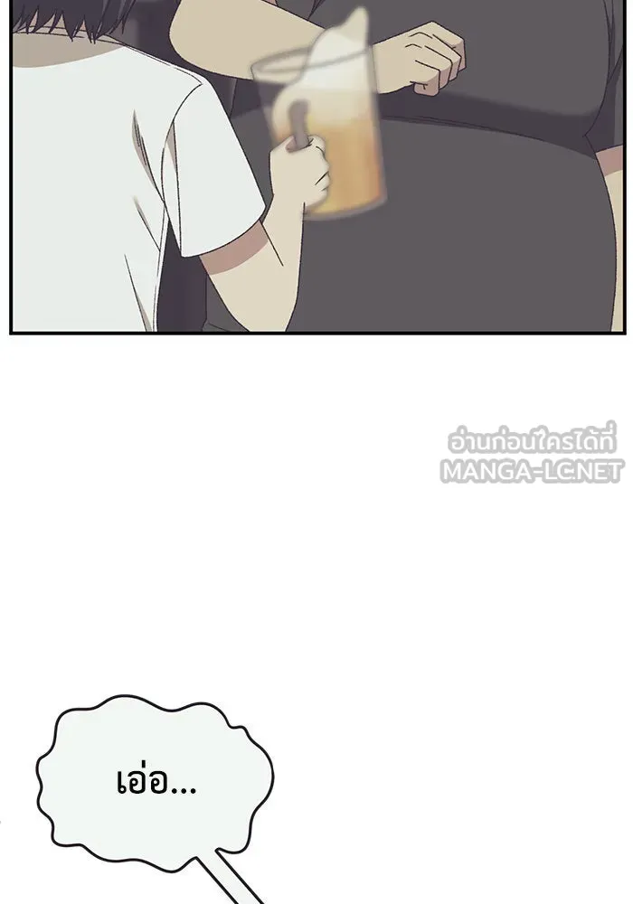 หน้า 111
