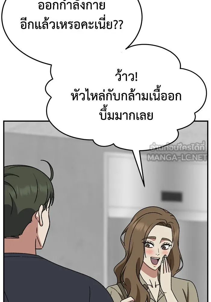 หน้า 168