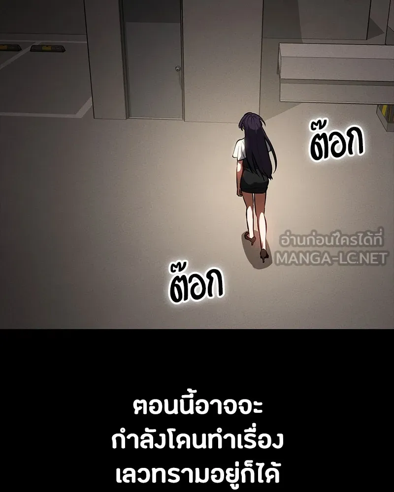 หน้า 153