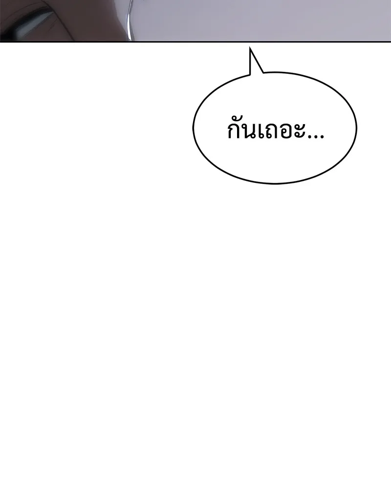 หน้า 220