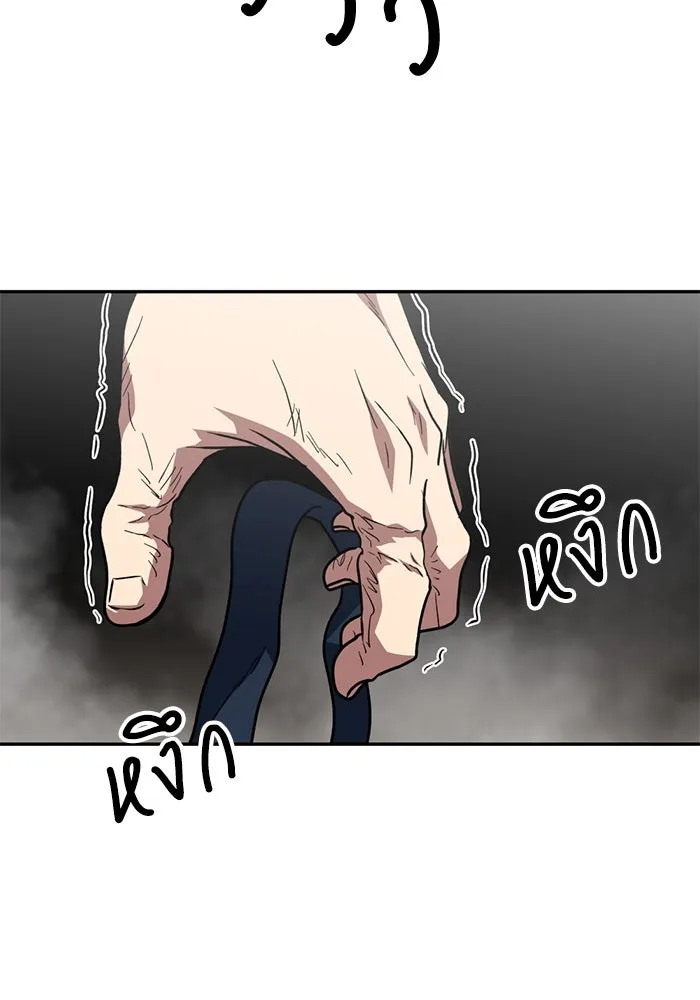หน้า 83