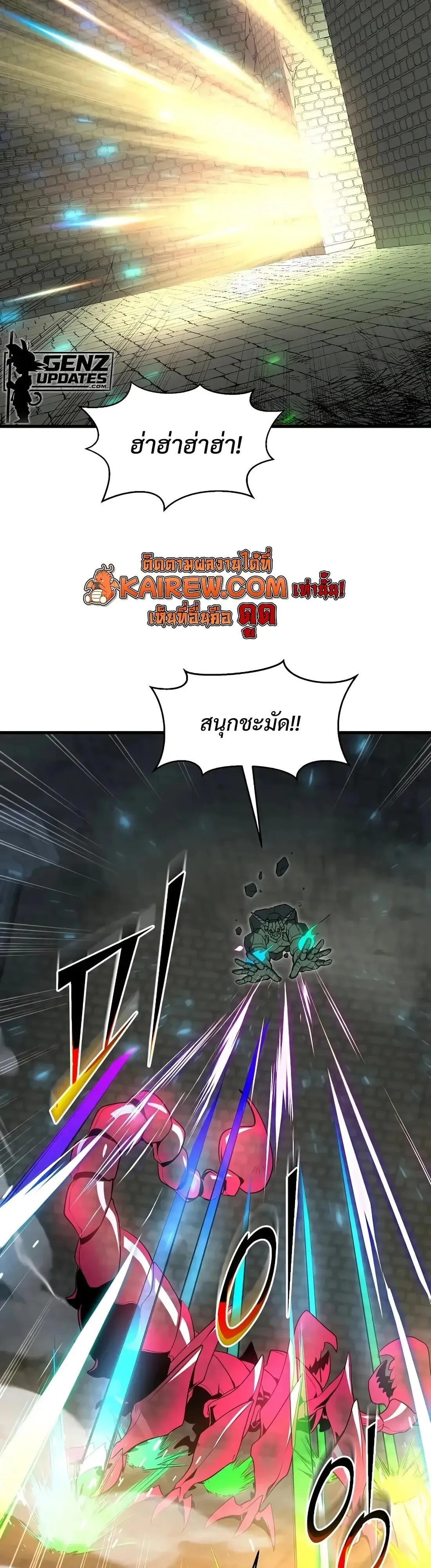 หน้า 40