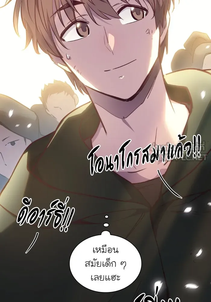 หน้า 66