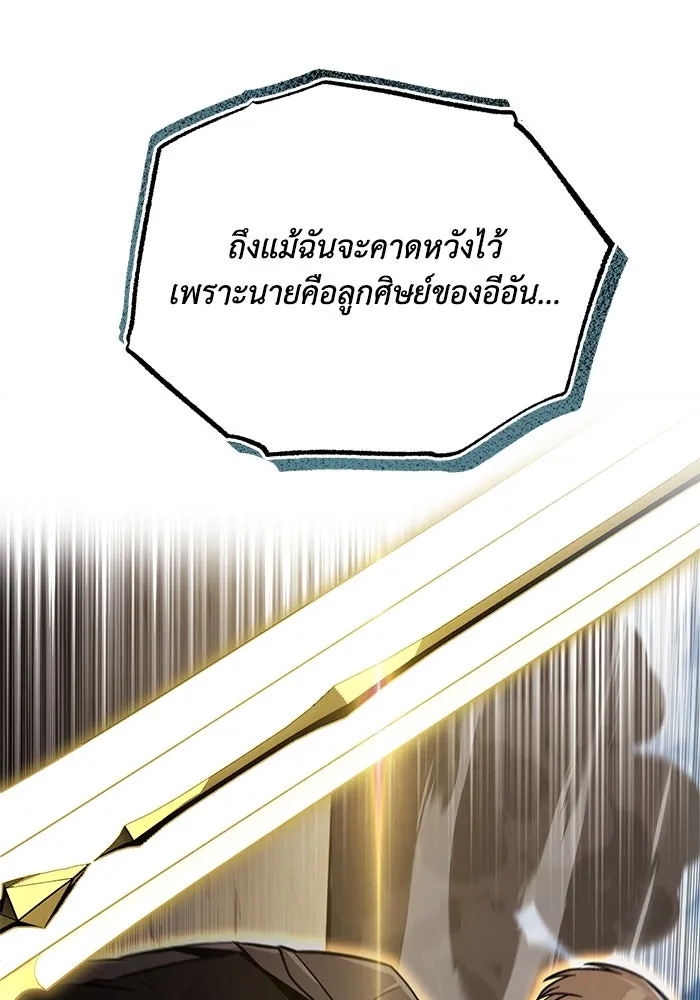 หน้า 124