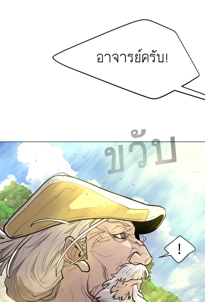 หน้า 113