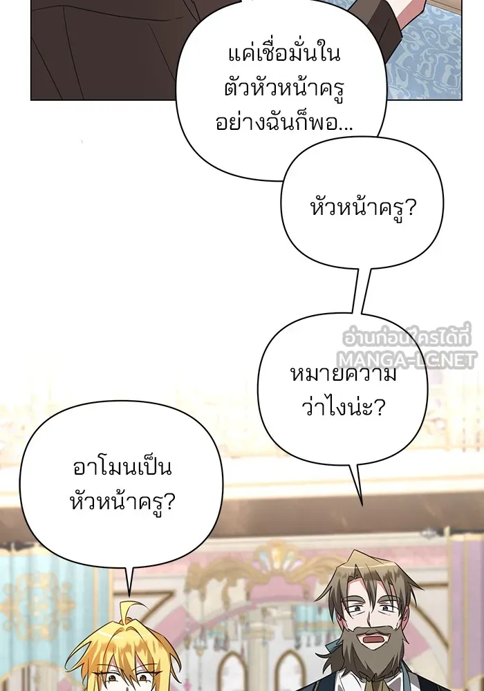 หน้า 78
