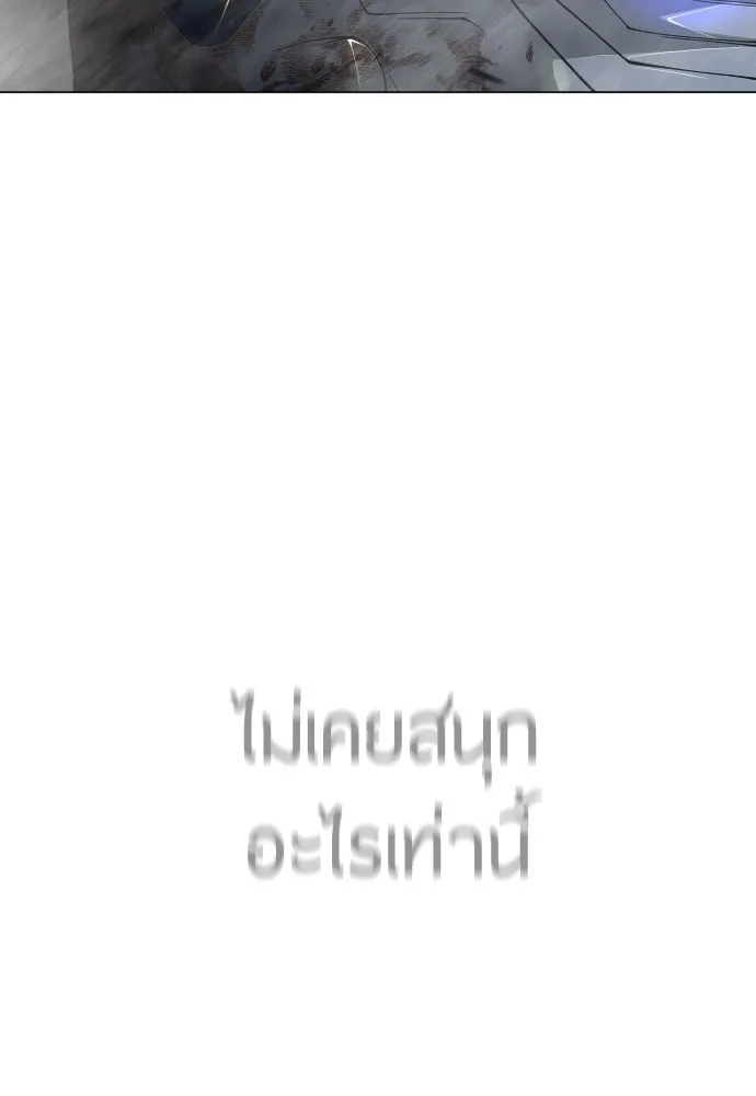 หน้า 125