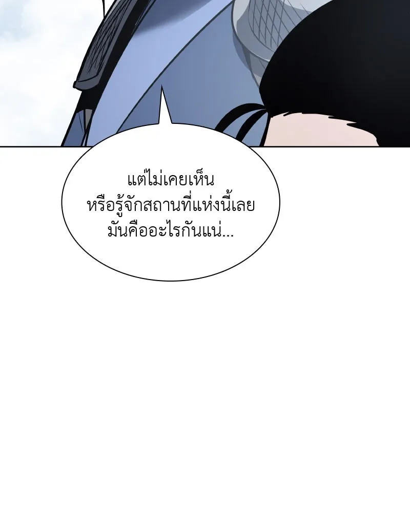 หน้า 220