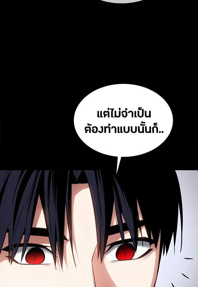 หน้า 106