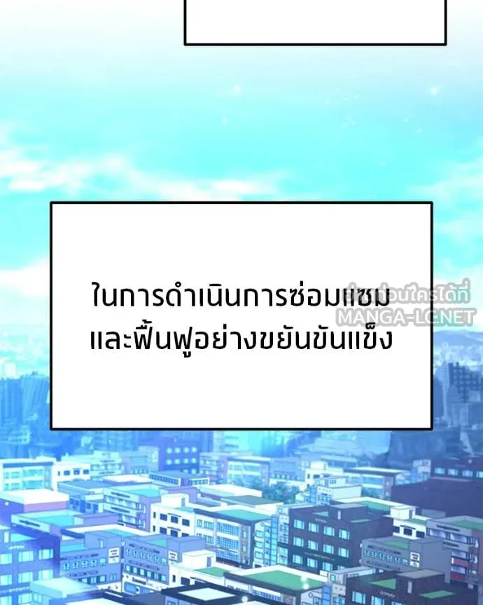หน้า 136