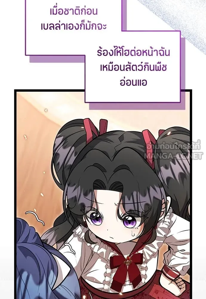 หน้า 126