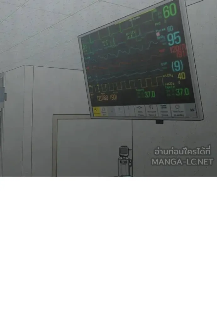 หน้า 80