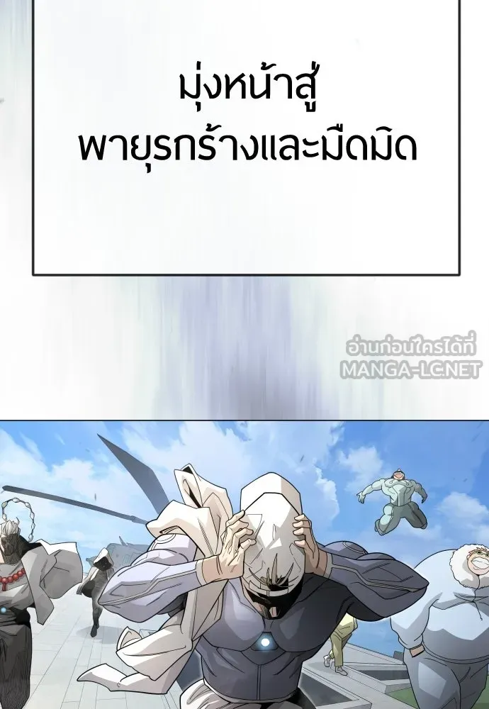หน้า 189