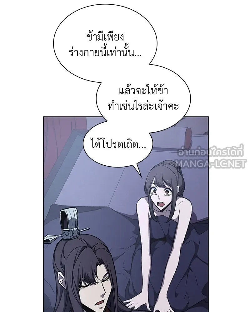 หน้า 141