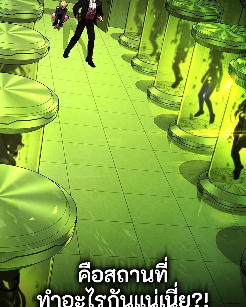 หน้า 139