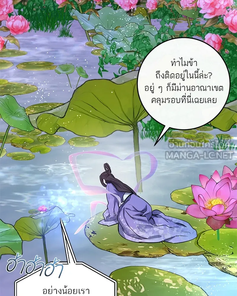 หน้า 135