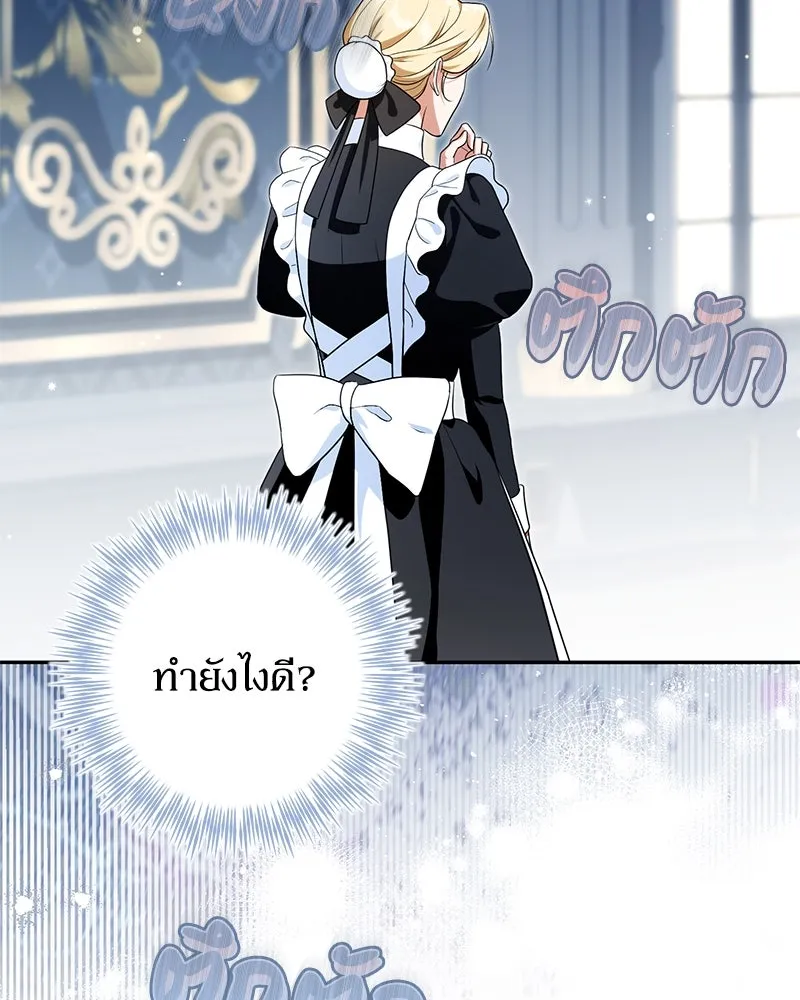 หน้า 98