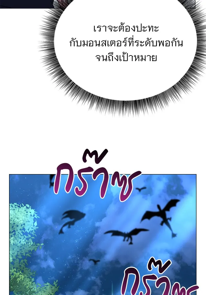 หน้า 116