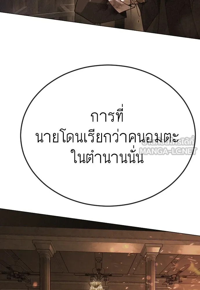 หน้า 153