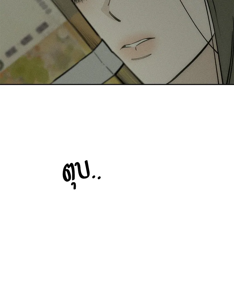 หน้า 124