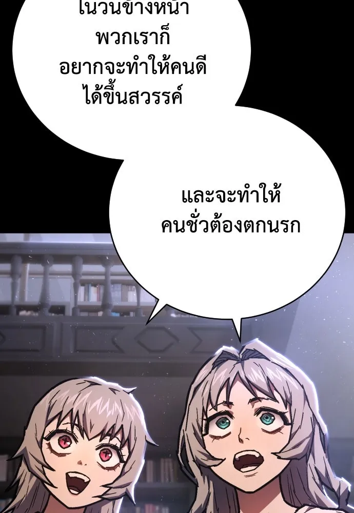 หน้า 94