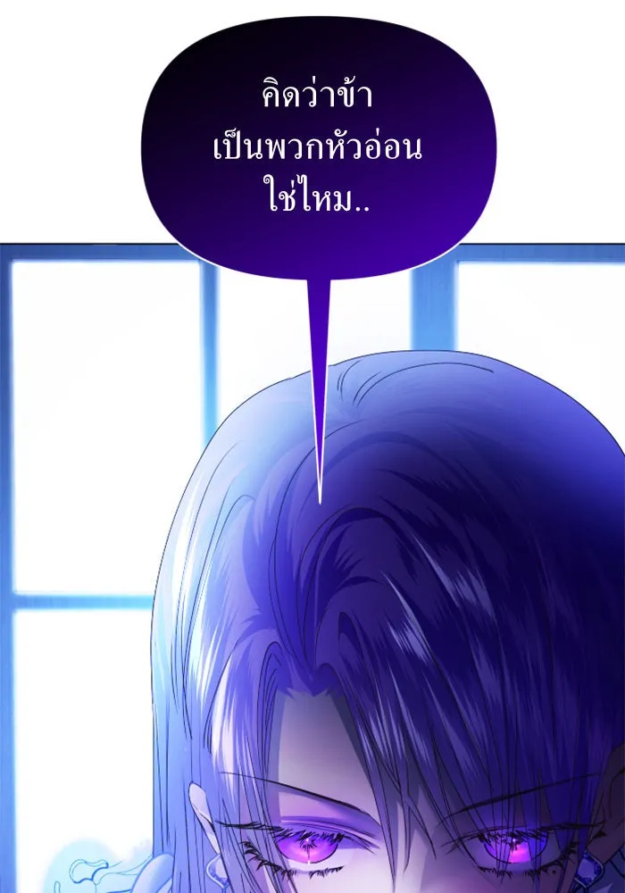 หน้า 151