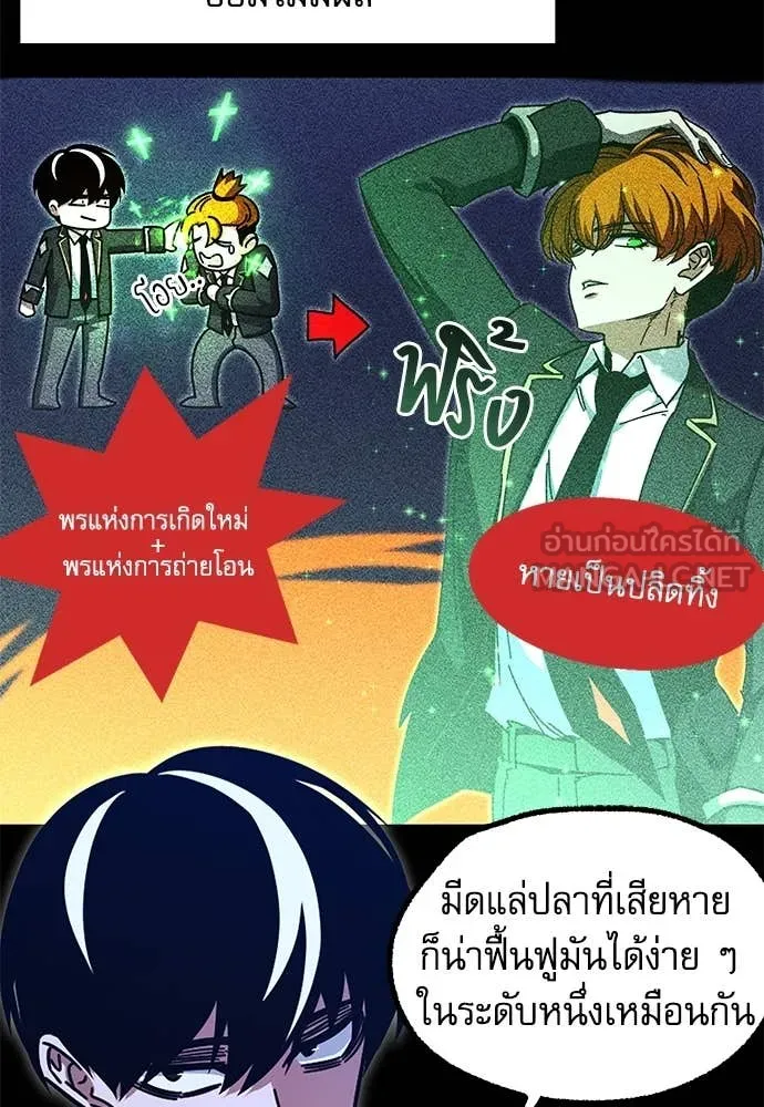 หน้า 117