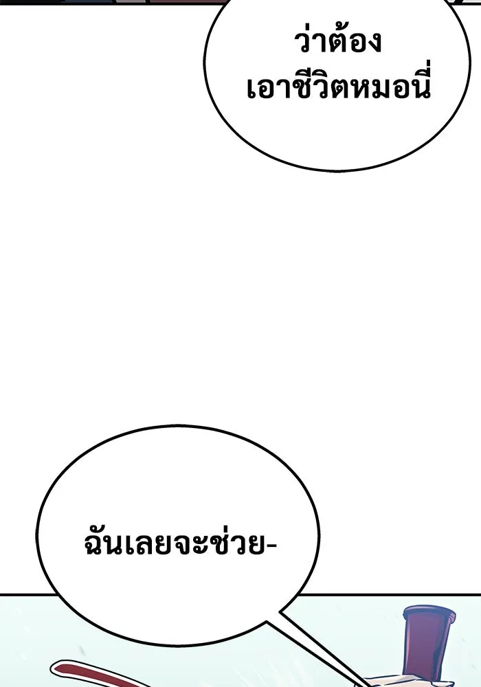หน้า 224