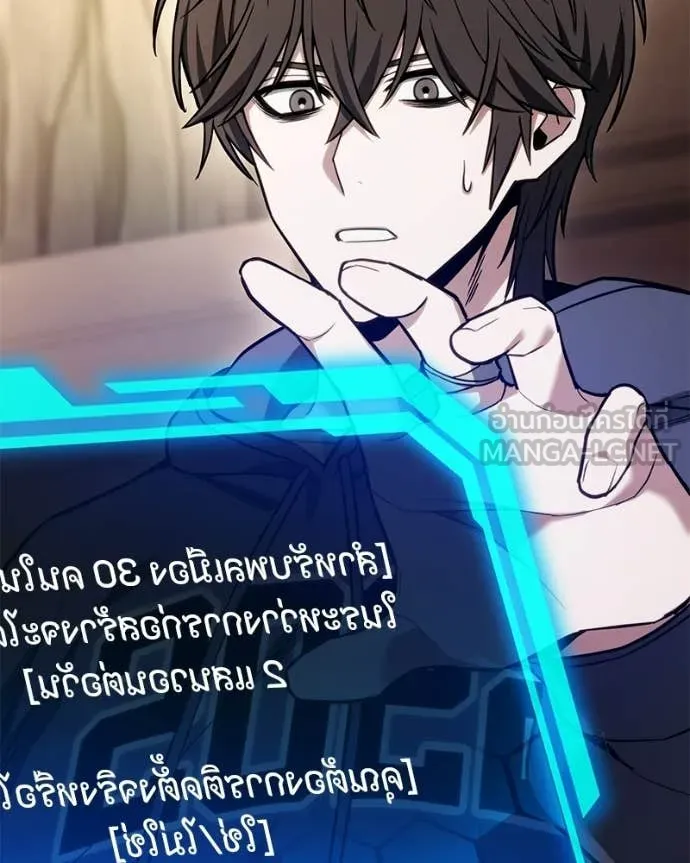 หน้า 104