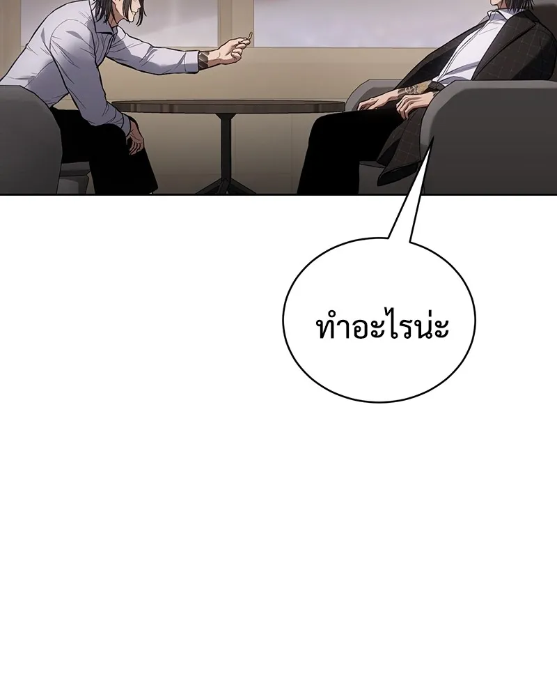หน้า 115