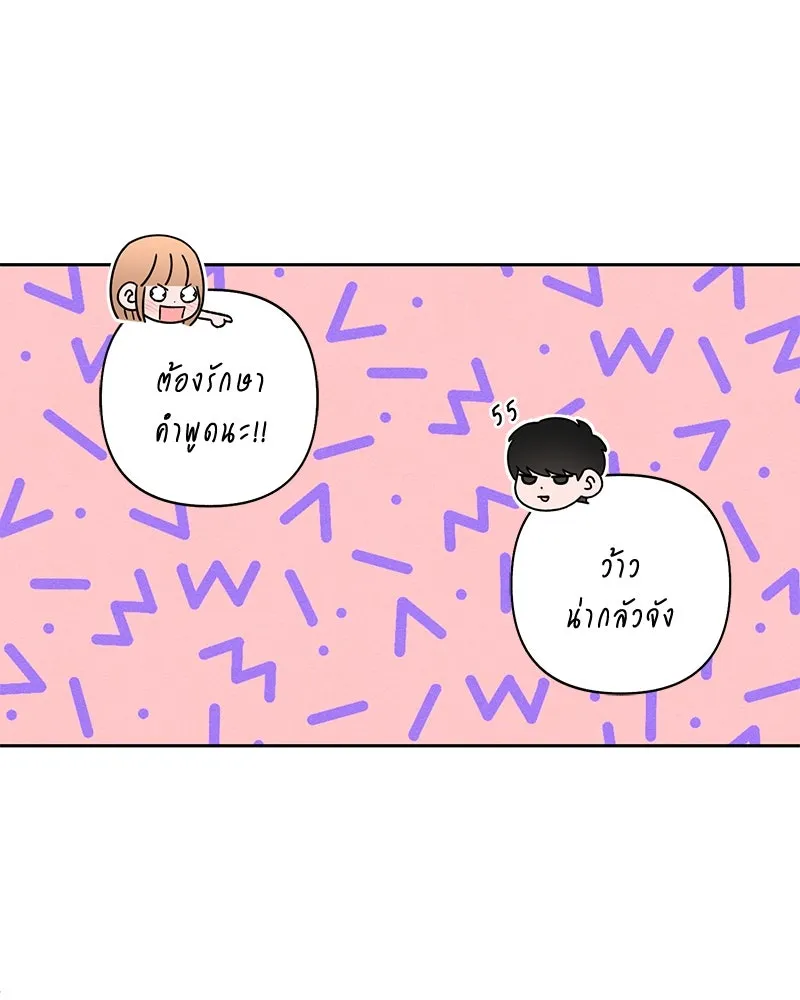 หน้า 107