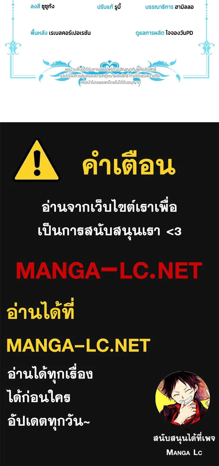 หน้า 116
