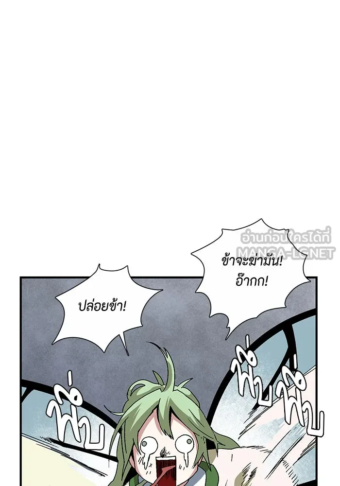 หน้า 66
