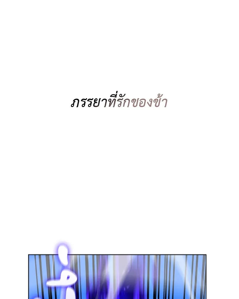 หน้า 112