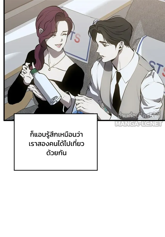 หน้า 69
