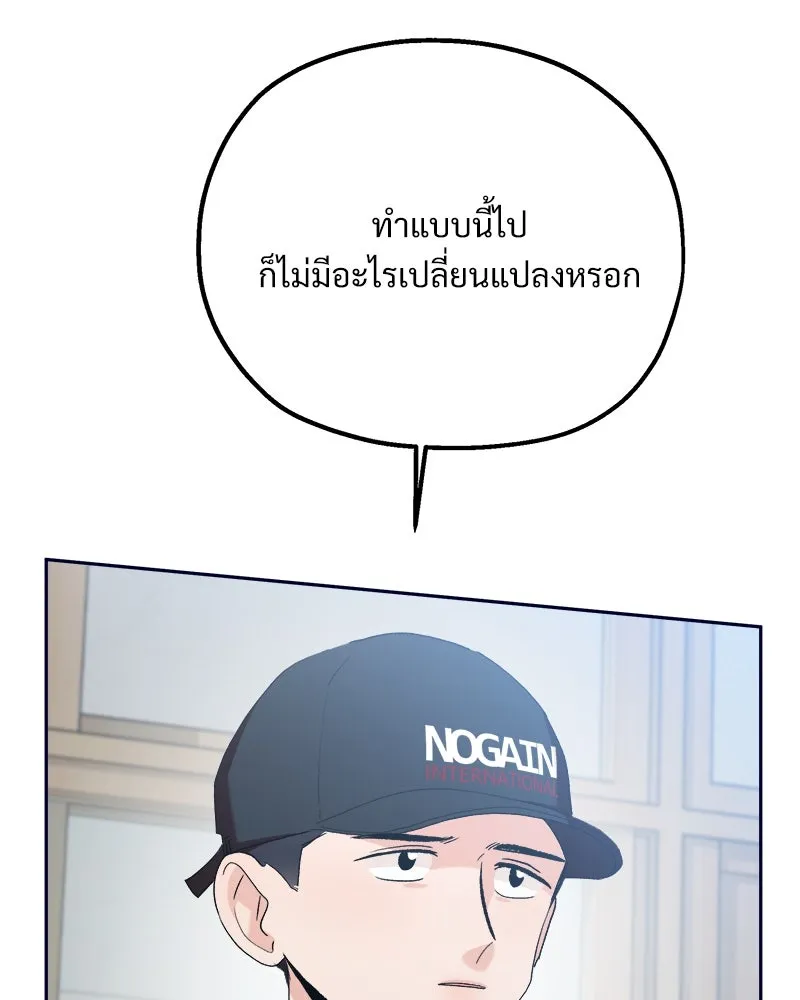 หน้า 160