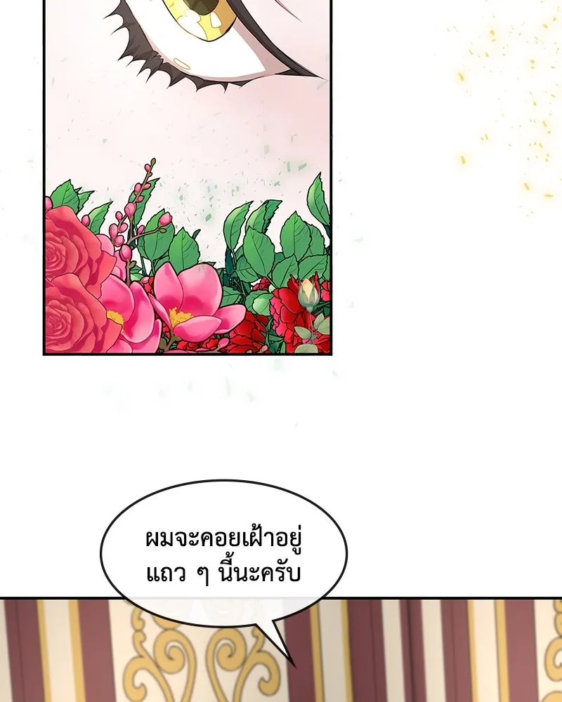 หน้า 89