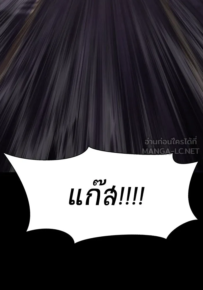 หน้า 153