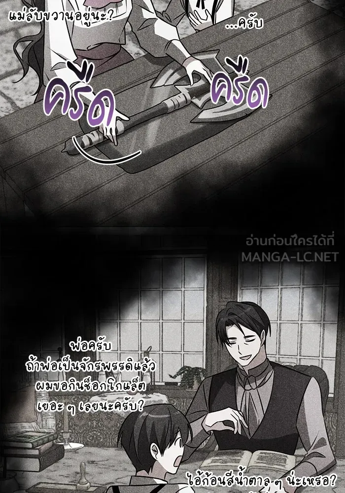 หน้า 96