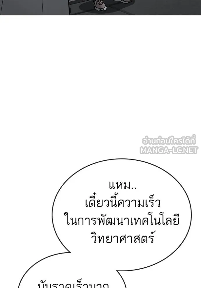 หน้า 132
