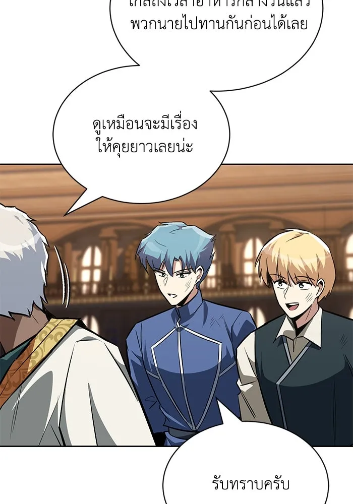 หน้า 89